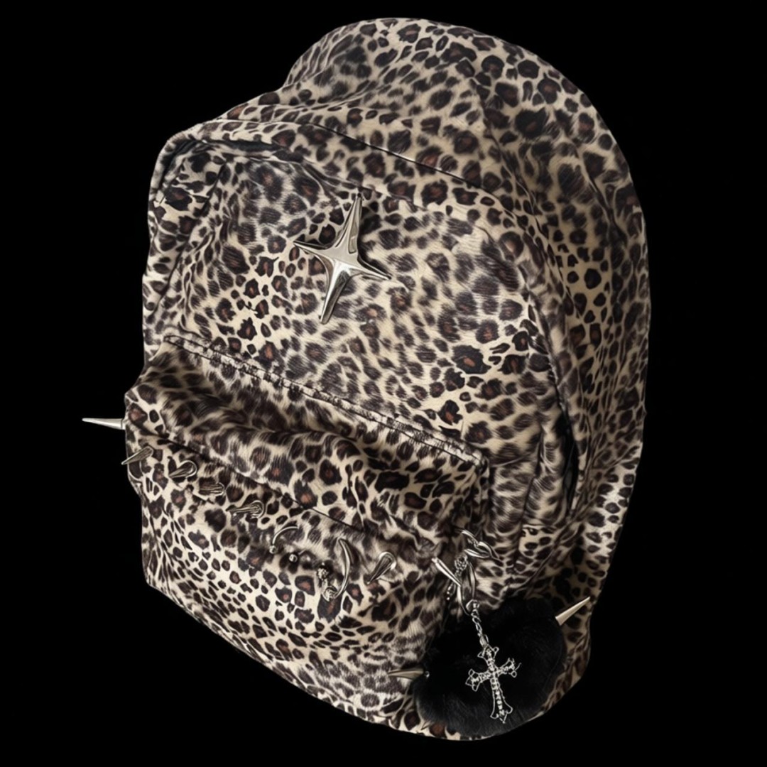 Zaino Leopardato Grande Capaci - Interior Design Women recensione e prezzo